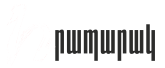Center Logo