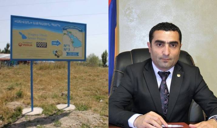 Էշին փալան չի գալիս, «Սևան» ազգային պարկին՝ տնօրեն 