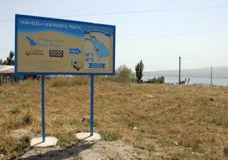 Ղալաթ ա արել էդ ինֆորմացիան ձեզ տվողը
