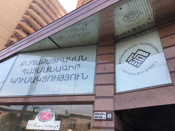 «Հրապարակ». ՔՊ-ն գալիս է նախկիններին հարեւան