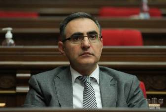 Համակարգ ներթափանցելը հեշտացրել են