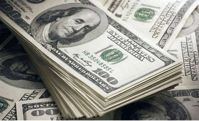 Ամերիկյան դոլարը՝ հարցականի տակ․ Bloomberg 