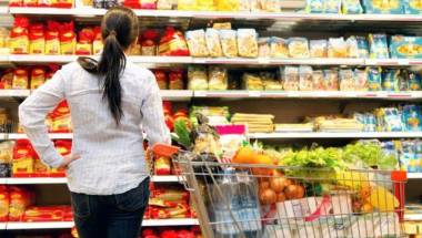 Խնայողություն առաջին անհրաժեշտության ապրանքների հաշվին 