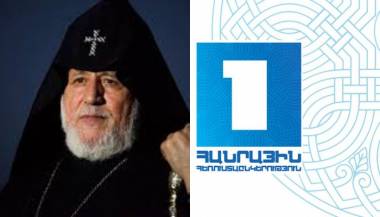 Դա վիրավորանք էր աշխարհի 10-12 միլիոն հայության նկատմամբ