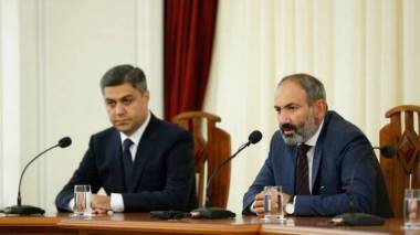«Վհուկ»… Վհուկը դու ես, «հոգեկան»