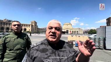 Զգույշ խոսեք լակոտության մասին
