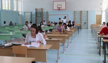 Ո՞ր մասնագիտություններն են պահանջված միասնական քննությունների 2-րդ փուլում
