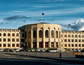 Ինչ են ուզում անել գյումրեցիները 5 մլն․ դրամով
