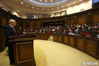 «Հրապարակ». ՀՀԿ-ն դատապարտում էր սամասուդը, ՔՊ-ն ինքն է սամասուդ իրականացնում
