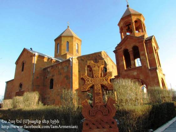 Կոնդի եկեղեցու հարցում ԿԳՄՍՆ-ի մտահոգությունները փարատվե՞լ են