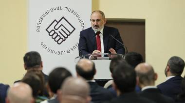 Դեֆորմացիա եւ դեգրադացիա