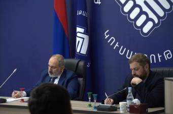 Ցավալի գահավիժում