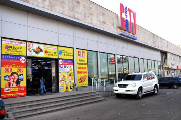 «Սամվել Ալեքսանյանը եւ իմ խաչապուրին». մամուլի տեսություն