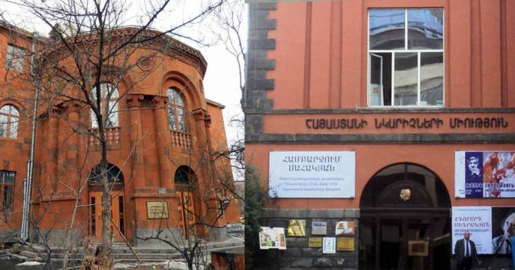 Իշխանությունն անցավ մյուս միությունների շենքերին 