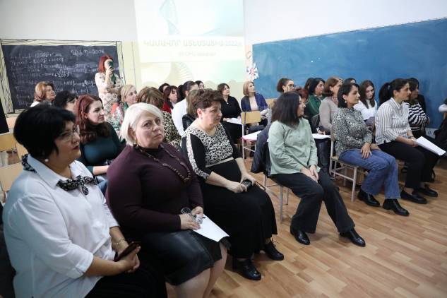 Մի՛ խեղդեք ուսուցչին անիմաստ գրախզբզոցով, մի՛ քայքայեք ուսուցչի նյարդային համակարգը