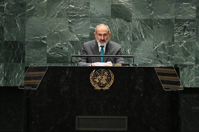 Սրիկաների վերջին հանգրվանը՝ ՄԱԿ