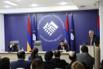ՔՊ-ից լինի, որ «ЧП» չլինի