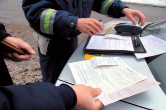Տուգանքի մատերիալ կամ՝ խախտի՝ փող տու, քշի…