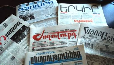 Մտորումներ՝ Հայ մամուլի օրվա առիթով