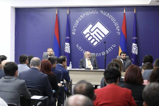 Պահեք ձեր ես-ը