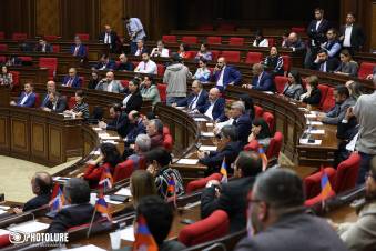 Ձեւը կա