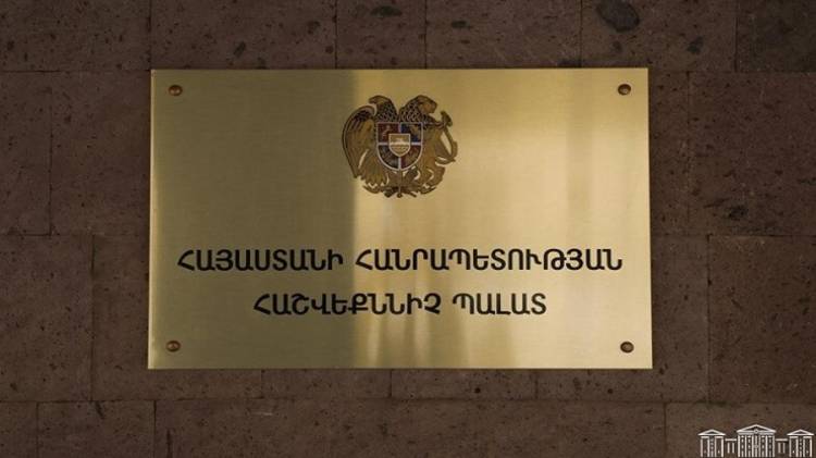 «Հրապարակ». Հաշվեքննիչում գործազրկության սպասելիս