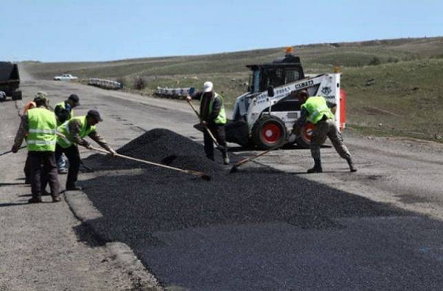 Ուր է գնում ավել հավաքված փողը