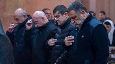 Վախը