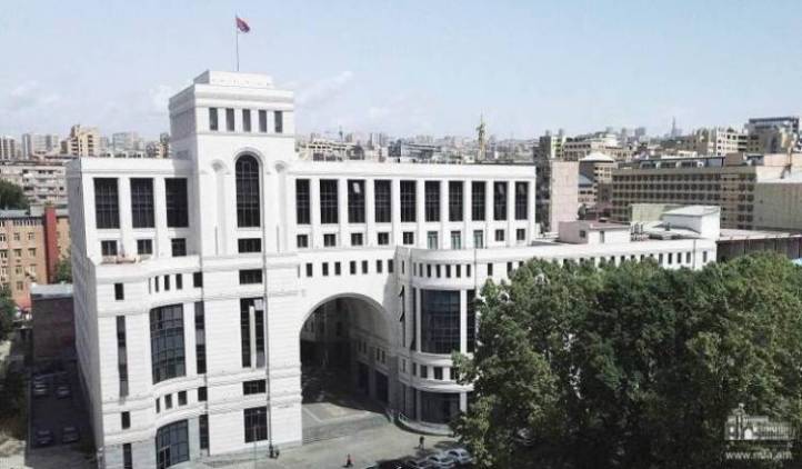 ԱԳՆ-ն պատասխանել է մեր հարցմանը