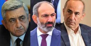 Մի քանի բանաձեւ
