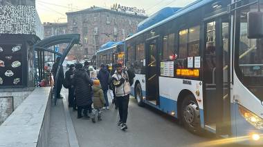 Վերականգնեք «գռդոնի» ինստիտուտը