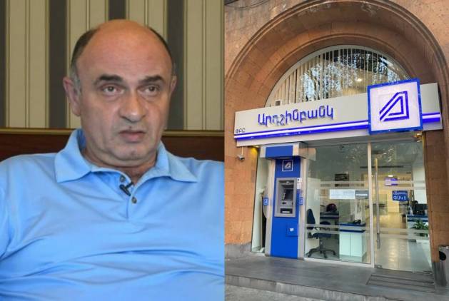 «Հրապարակ». Հայտնի քաղաքագետի քույրը խարդախության զոհ է դարձել