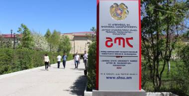 Ուշագրավ զարգացումներ ՇՊՀ-ում