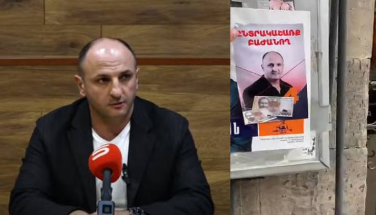 Երբ լուրը հասավ մեզ, որոշեցինք արձագանքել