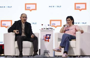 Ապշելու բան է