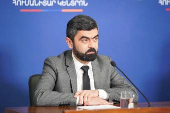 Ակադեմիայի կարգավիճակը կփոխվի