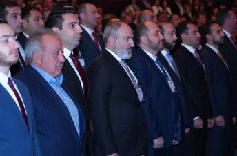 Ինչից ինչ դարձաք