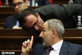 Քրիստոս Յարեաւ ի մեռելոց