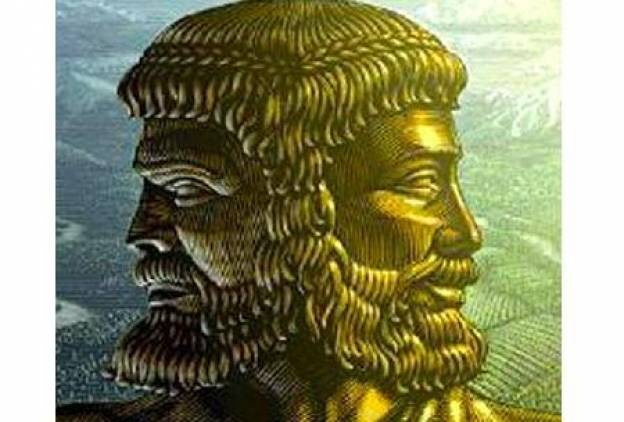 Խեղճ Յանուս