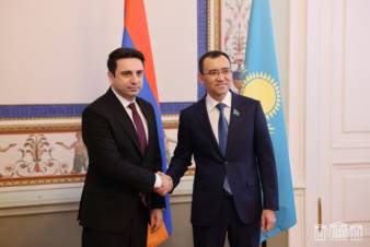 Կողմնորոշվեք