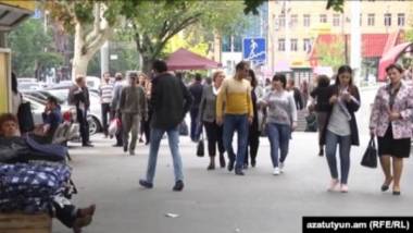 Ինչ իմաստ ունի