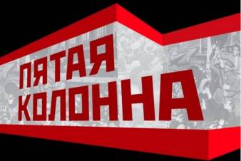 Если завтра Путин захватит Азербайджан, мы станем губернией:  Ильхам Исмаил 