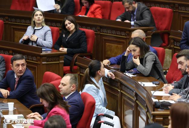 Նայելով ձեր աչքերի մեջ