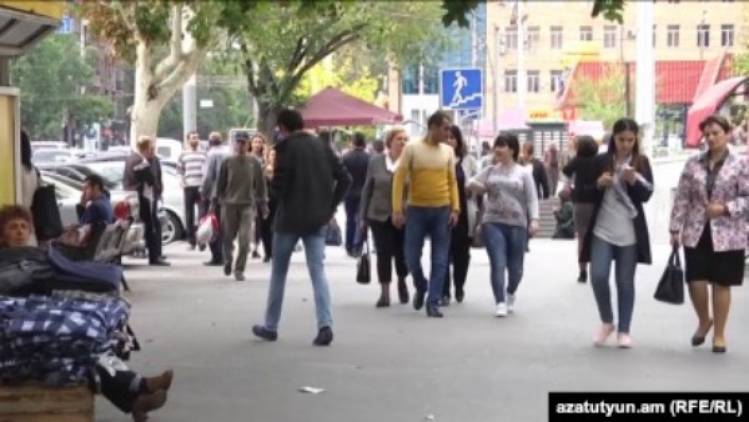 Ինչ իմաստ ունի