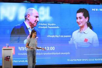 Идет процесс «присвоения» Сюника: община за общиной