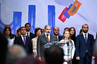 Ստերի պարկը բացել են