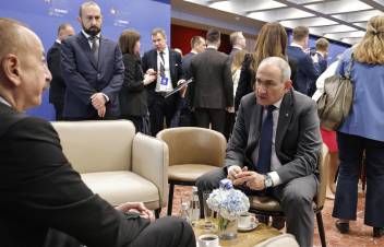 Անվտանգության բանաձեւը