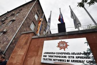 Կասի` մենք ոչ թե զրկվեցինք էներգամատակարարումից, այլ գտանք ինքնիշխանությունը