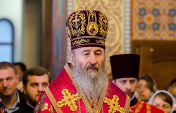 Ուկրաինայում էլ չեն դադարում Եկեղեցու դեմ հալածանքները 