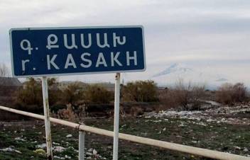 «Հրապարակ». Առեւանգել են, սպանել ու դիակը նետել դաշտում
